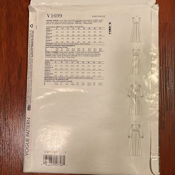 2/$15 Vogue V1699 Sewing Pattern 8-16 - Picture 3 of 3